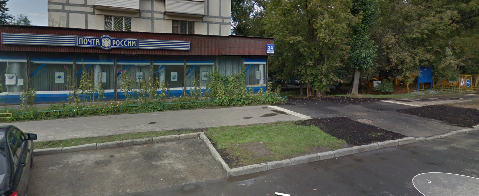 Начало экзаменационного маршрута ЗОА Мосфильмовская 34